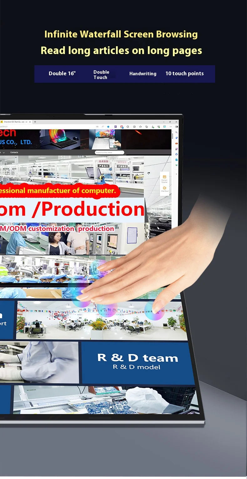 2024 New 16+16 Inch Touch Screen Laptop Computers Win11 Metal Business Laptop